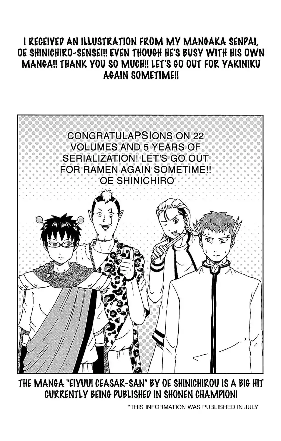 Saiki Kusuo no Psi Nan Chapter 238 17